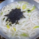속리산할매손칼국수 | 속리산 맛집 속리산칼국수 재방문 후기｜맑은 손칼국수와 감자전