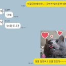 이들 | 📱 [이끎국어] "쌤 저 객관식 다 맞았어요!" 시험 직후 쏟아지는 이끎이들의 가채점 리얼 후기!