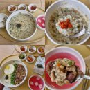 본죽&비빔밥 | 익산 본죽 메뉴 추천 본죽&amp;비빔밥 송학점 후기