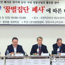 칠곡대신의원 이미지