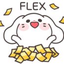 신평삼익아파트 이미지