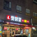 도봉-도봉-서울도봉-2292 네이버블로그