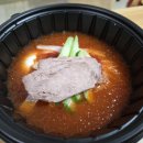 부천 가야 밀면 돼지국밥 이미지