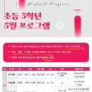 금천하이스트학원 네이버블로그