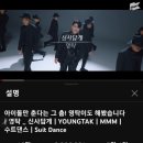 케이삼백 이미지