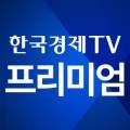 티엔아이정보통신