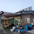 용설호수 편의점 이미지