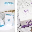 주식회사메디케이 이미지