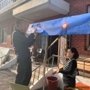 위2리경로당 이미지