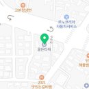 골든핏 PT ＆ 필라테스 이미지