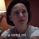 프레젠트 포항 펜션 이미지