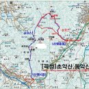 2020년 4월 2주차 조망산행 곡성 동악산 번개산행 [번개산행 : 2020년4월11일 토요일] 이미지