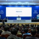 다수부분정비 이미지