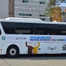 신안리경로당 이미지