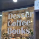 방배천로 132 이미지