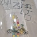 아띠atelier
