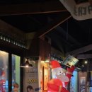 79대포익산 네이버블로그