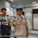 (주)유한인터내셔널 네이버블로그