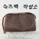 슈즈백작업소 이미지