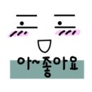 저단59 네이버블로그