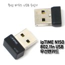 N150 이미지