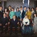 재벌집 | [드라마] 재벌집 막내아 줄거리·후기·등장인물 정리﻿