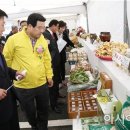 향우광고기획