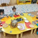 월곶자연어린이집 이미지