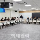 동덕여대숭인관