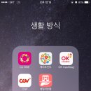 한방모텔 네이버블로그