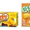 고래밥