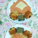 Guk food