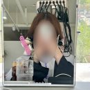 전주 효자동 미용실 하이레이어드컷펌 어든헤어 여울디자이너