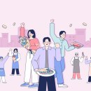 링크파트너스