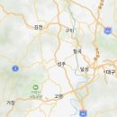 국가대표 라온 태권도장 이미지