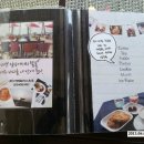 카페유에프오