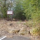 남악사지 이미지