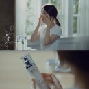 미화장품 이미지
