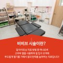 김미경산부인과의원 이미지