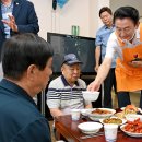 현대아파트 경로당 이미지