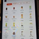 만나디저트
