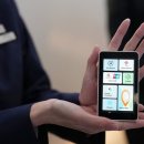 차이나공 이미지