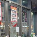 전앤부침개 | 갑치기스러운데? 방어 지금 돼? 은평 응암 노량진 종합 어시장 대방어 내돈내산 후기