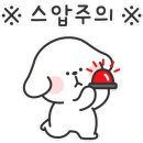 그랑프리 골프존 이미지