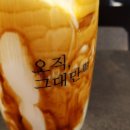 핑크타이거 이미지