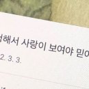 데구르르 이미지