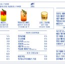 해밀화 네이버블로그