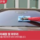 카앤스팀 이미지