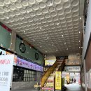 질러넷 게임방 | 광주 1000원 5곡 코인 노래방 첨단 질러넷게임방노래방
