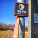 길정농장 이미지